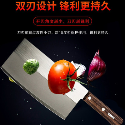 Dao thái bản rộng chính hãng Sumikama Cutlery Fujijiro hàng nội địa Nhật Bản (Made in Japan)