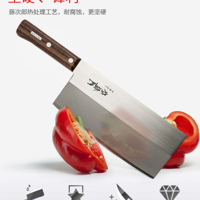 Dao thái bản rộng chính hãng Sumikama Cutlery Fujijiro hàng nội địa Nhật Bản (Made in Japan)