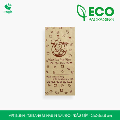 MFT1N3NN - 24x9.5x4.5 cm - 500 Túi bánh mì Nâu, in sẵn họa tiết ĐẦU BẾP - Bao bánh mì Túi giấy thực phẩm an toàn