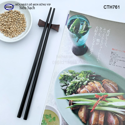 Đũa Nhật gỗ Mun Sừng VIP (10 đôi/hộp) CTH761 - kháng khuẩn không nấm mốc - gỗ dành cho Vua Chúa