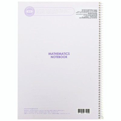 Sổ Lò Xo Toán Học - Morning Glory 10233-87195 - Màu Tím