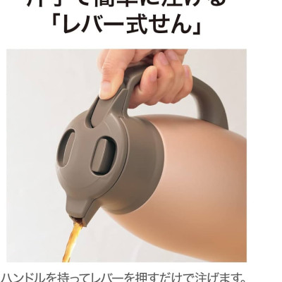 Bình thuỷ bấm rót Zojirushi SH-HC10-NU hàng chính hãng