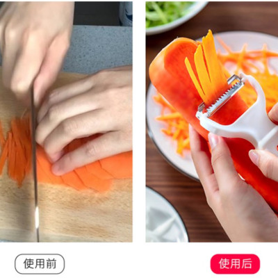 Dụng cụ bào sợi cà rốt Echo model 2022 hàng Made in Japan