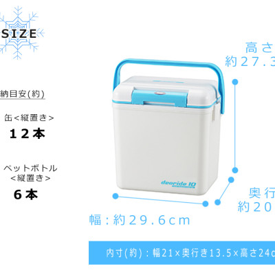 Thùng đựng đá giữ nhiệt Vent Sereno 7.6L dùng đi dã ngoại cắm trại - xuất xứ Nhật Bản