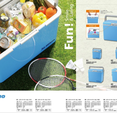 Thùng đựng đá giữ nhiệt Vent Sereno 13.5L có quai sách, thiết kế hiện đại trẻ trung - xuất xứ Nhật Bản