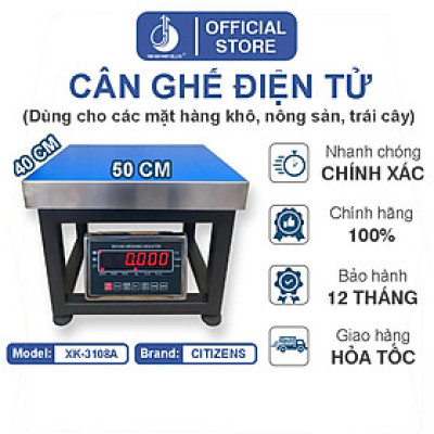 Cân Ghế Điện Tử XK3108A - Mặt Bàn Cân 400x500MM - Đầu Chống Nước