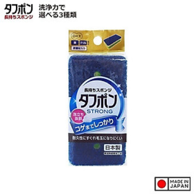 MIẾNG RỬA CHÉN BÁT OHE CLEAN UP 3 LỚP KHÁNG KHUẨN, TẠO BỌT NHANH NỘI ĐỊA NHẬT BẢN  (Made in Japan)