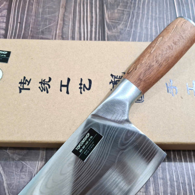 DAO - DAO BẾP NHẬT BẢN SANTOKU MÃ  A20 DT124 nt topcoomshop vn