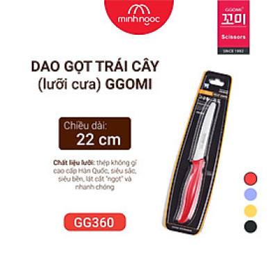 Dao đa năng GGOMi Hàn Quốc GG360. Dùng để gọt trái cây, cắt bánh mỳ, phết bơ. , Lưỡi răng cưa. 4 màu lựa chọn