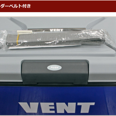 Thùng đựng đá giữ nhiệt đa năng Vent lớp cách nhiệt bằng xốp EPS cao cấp - nội địa Nhật Bản