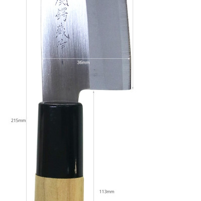 Dao thái làm cá Tsubazo Nikken 16cm hàng nội địa Nhật Bản (Made in Japan)