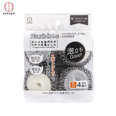 Set 04 miếng cọ xoong nồi lót mút Kokubo 50g - Hàng Nội Địa Nhật Bản