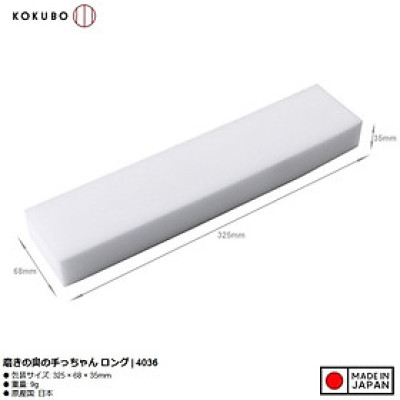 Miếng mút Melamine Sponge - Bar - Hàng Nội Địa Nhật Bản