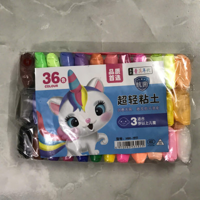 Đất Sét Tự Khô, Đất Nặn 36 Màu, Siêu Nhẹ, Chất Liệu An Toàn, Tặng Kèm Bộ Dụng Cụ