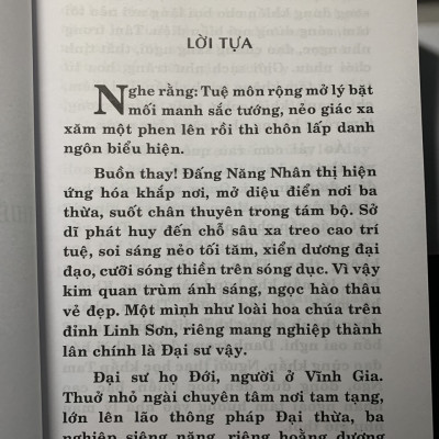 Thiền Đốn Ngộ giảng giải - HT Thích Thanh Từ 