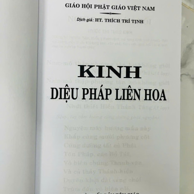 Kinh diệu pháp liên hoa  - HT Thích Trí Tịnh