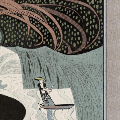 Sách - U Minh Truyền Kì