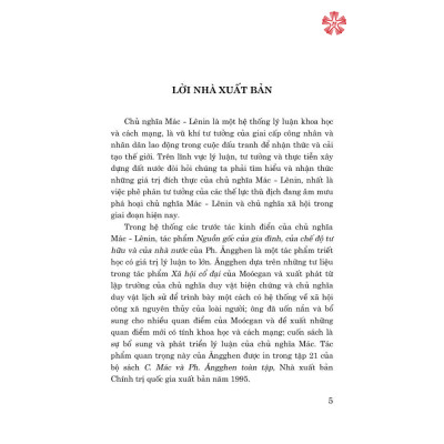 Giới thiệu tác phẩm: Nguồn gốc của gia đình, của chế độ tư hữu và của nhà nước của Ph. Ăngghen