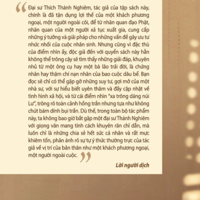 Phương Ngoại Khán Hồng Trần - Hòa thượng Thích Thánh Nghiêm -  Sơn Dã, Huy Đông dịch - (bìa mềm)