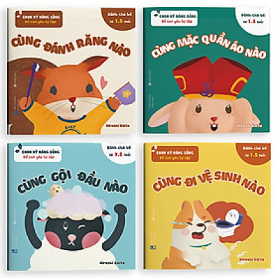 set ehon kỹ năng sống giúp trẻ tự lập: Chúng mình lớn rồi