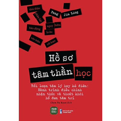 Sách - Hồ Sơ Tâm Thần Học - Pang Jin Ling - 1980 Books