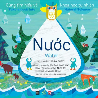 Combo Sách Ehon Nhật Bản Cuốn sách tranh đầu tiên về Trái Đất + Nước