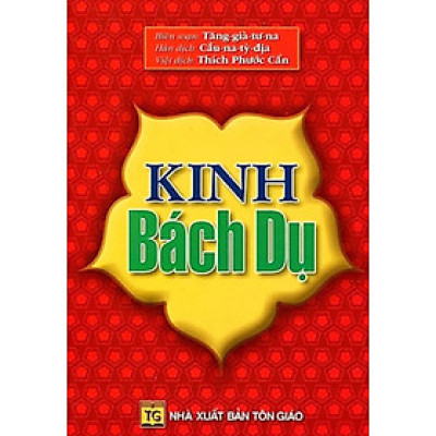 Kinh Bách Dụ