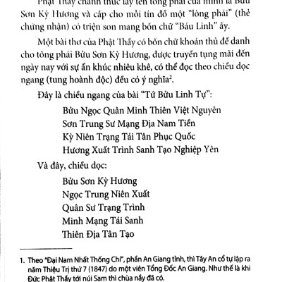 Nhận Thức Phật Giáo Hòa Hảo