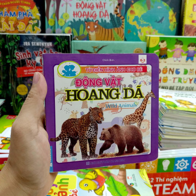 Từ Điển Hình Ảnh Cho Bé - Động Vật Hoang Dã