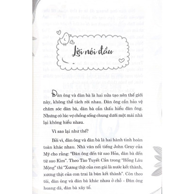 Đàn Ông Hoang Dã, Đàn Bà Xây Tổ - Vanlangbooks