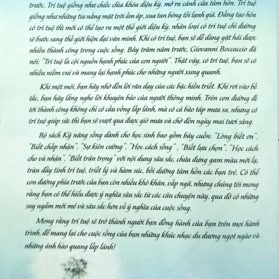 Kỹ Năng Sống Dành Cho Học Sinh - Học Cách Cho Và Nhận