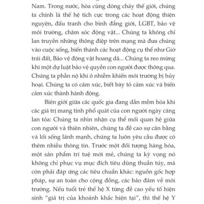 Sống Ảo, Ảo Bao Nhiêu Cho Vừa
