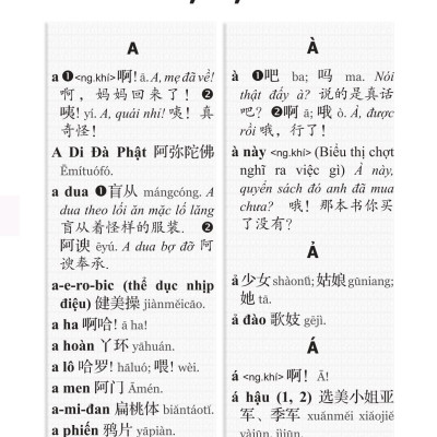Từ Điển Việt - Hán Hiện Đại (Khổ 10x16, Bìa cứng) - Tặng Kèm Từ Điển Việt Hán Trực Tuyến
