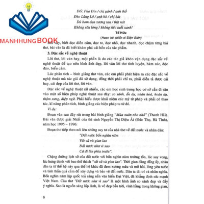 SÁCH - phân tích bình giảng thơ văn lớp 6 (dùng chung cho các bộ sgk mới hiện hành)