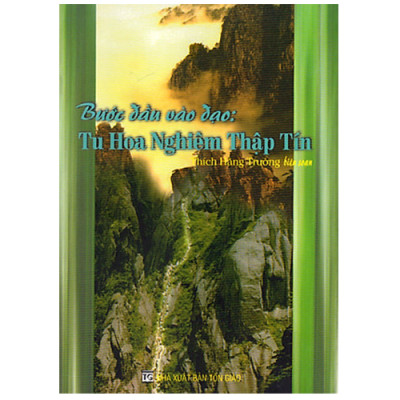 Kho sách cũ - Bộ 5 Cuốn Đại Cương Kinh Hoa Nghiêm