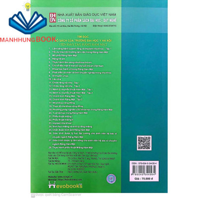 Sách - Khoa Học Hành Vi Trong Răng Hàm Mặt (Sách Dùng Cho Sinh Viên Răng Hàm Mặt)
