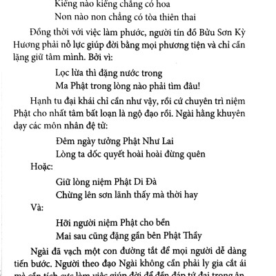 Nhận Thức Phật Giáo Hòa Hảo