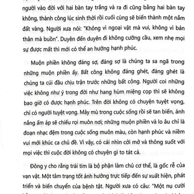 Sách - Điềm Tĩnh Và Nóng Giận (Tái Bản 2024)