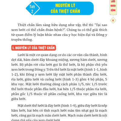 Đông Y Thiệt Chẩn (Tái Bản 2023)