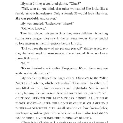 Last Night At The Telegraph Club