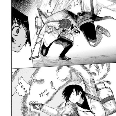 Choujin X 7 (Japanese Edition)