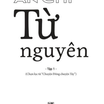 Từ nguyên – Tác giả An Chi