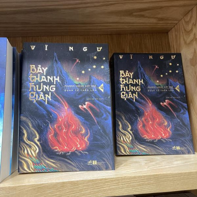 Sách - Bảy thanh hung giản 4: Phượng Hoàng niết bàn - Quan tứ thần lâu (Nhã Nam HCM)