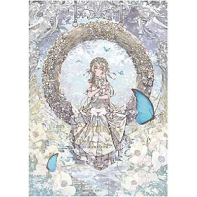 Sách ngoại văn: Kazama Raita Collection: Anneau (Japanese Edition)