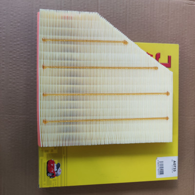 Lọc gió động cơ BMW 320i 2.0L 2015-2023 - A0733