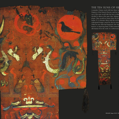 Myths & Legends: An Illustrated Guide To Their Origins And Meanings