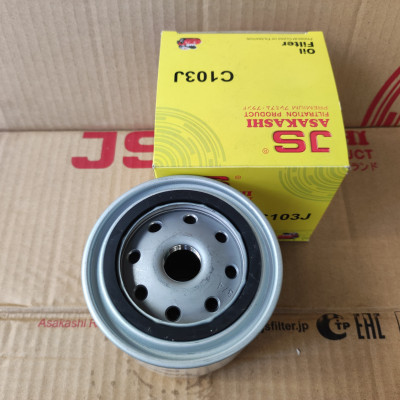 Lọc nhớt Nissan Navara, Navara NP300 2016-2023 - C103J