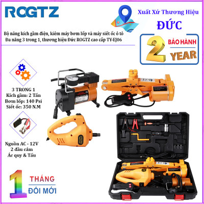 Bộ nâng kích gầm điện, kiêm máy bơm lốp và máy siết ốc ô tô đa năng 3 trong 1 ROGTZ TY-EJ06