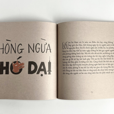 199 mấy hồi ấy làm gì?