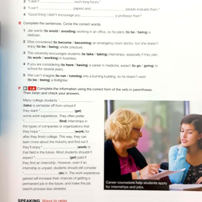 KEYNOTE AME 4 STUDENT BOOK/MYKEYNOTEONLINE STICKER